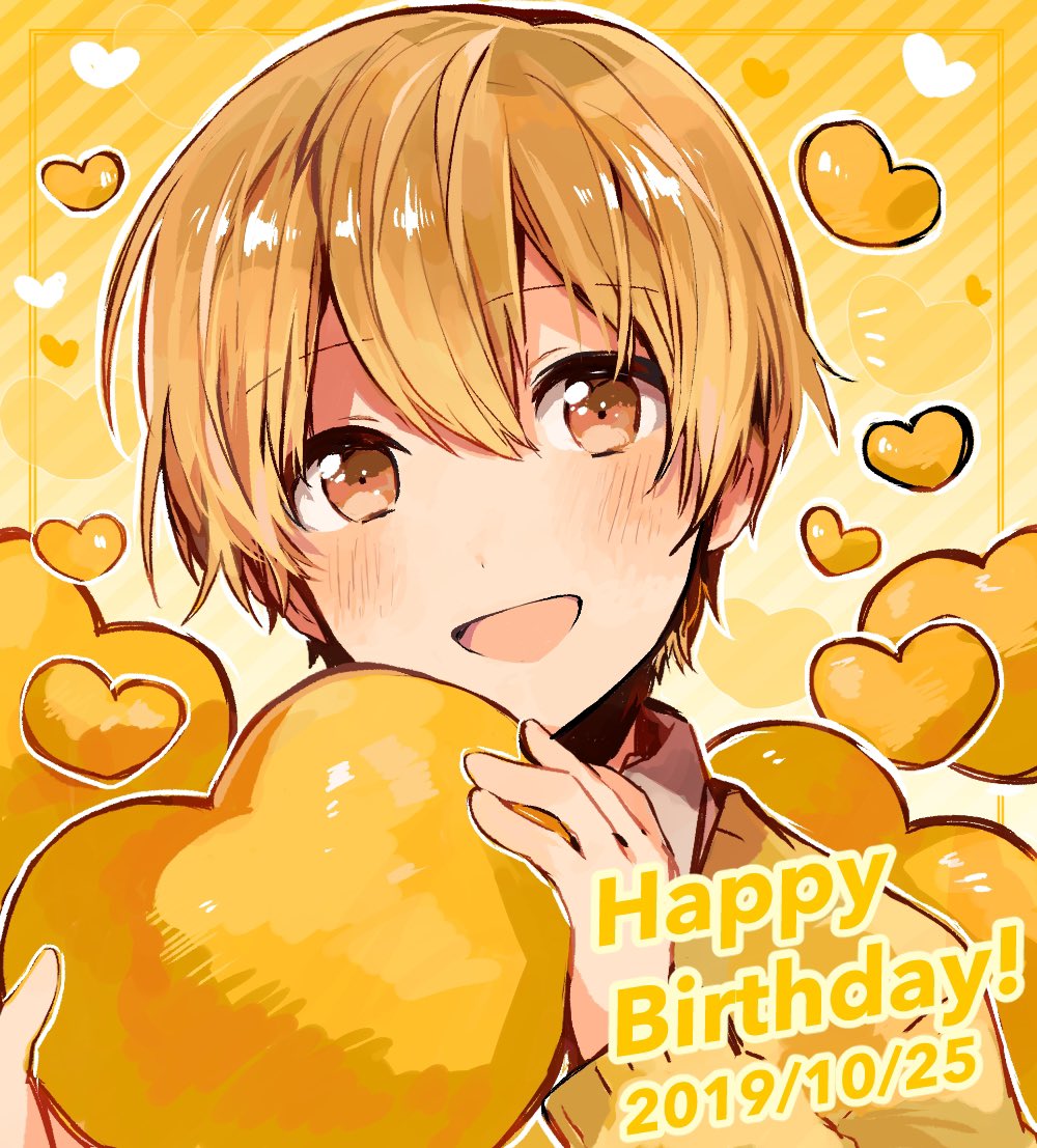 Nanao るぅとくん誕生祭19 すとぷりギャラリー お誕生日おめでとうございます るぅとくんの作る曲がとても大好きで何度も聴かせていただいてます これからも生み出されるであろう曲を楽しみにしております