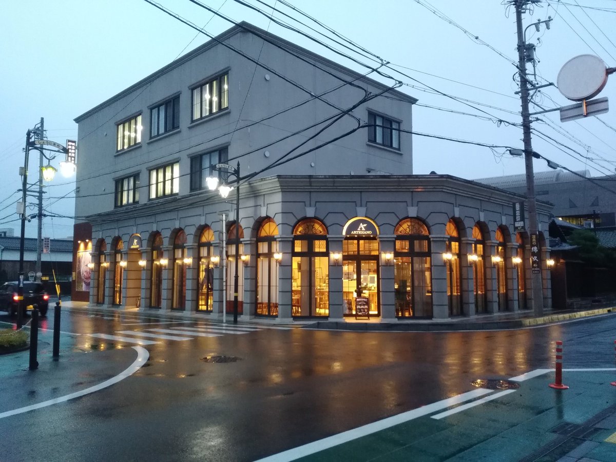 高谷守 多治見の本町オリベストリート いい感じのお店が続く 高谷守 多治見の本町オリベストリート いい感じのお店が続く