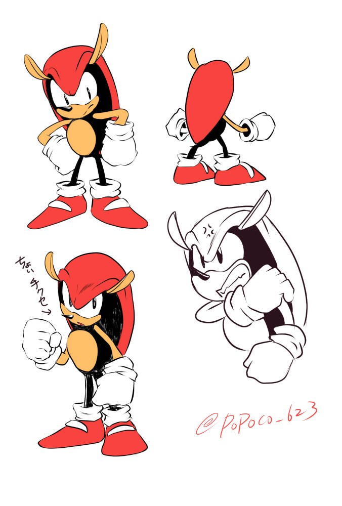 ソニックマニア