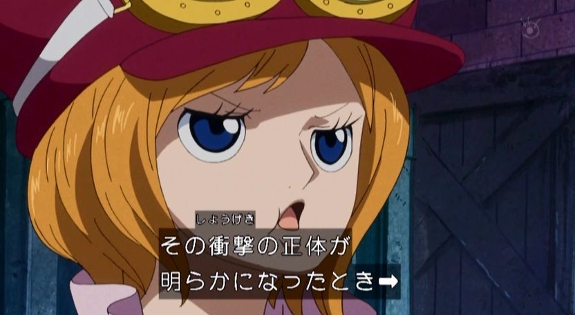 嘲笑のひよこ すすき En Twitter 本日10月25日は One Piece の革命軍魚人空手師範代 コアラの誕生日 おめでとう Onepiece ワンピース コアラ生誕祭 コアラ生誕祭19 10月25日はコアラの誕生日 嘲笑のひよこ すすき En Twitter 本日10月25日は One Piece の革命軍魚人空手師範代 コアラの誕生日 おめでとう Onepiece ワンピース コアラ生誕祭 コアラ生誕祭19 10月25日はコアラの誕生日