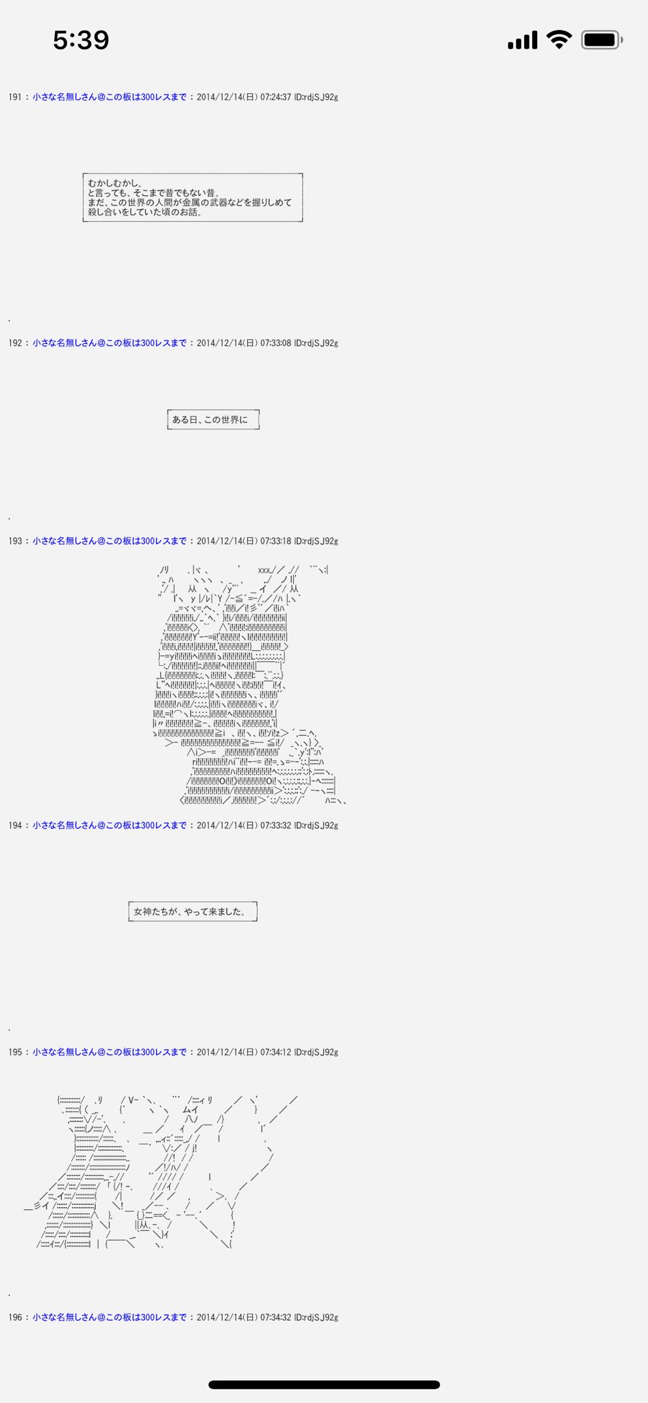 場馬z アキトはカードを引くようです T Co Uuocntctjd の原作 やる夫はカードを引くようです はスマホでも読めます スレ発ラノベ4 場馬z アキトはカードを引くようです T Co Uuocntctjd の原作 やる夫はカードを引くようです はスマホでも読めます スレ発ラノベ4
