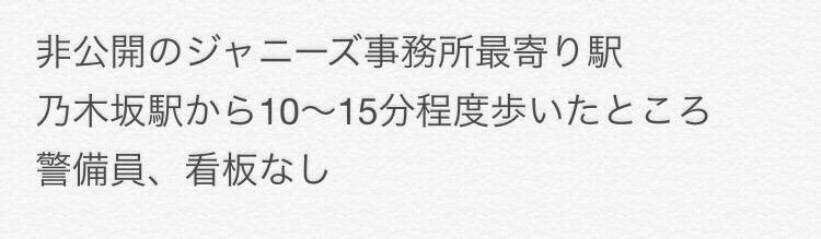 t______mr's tweet photo. ⛸💚🧡 https://t.co/bX8gBqeJ2O