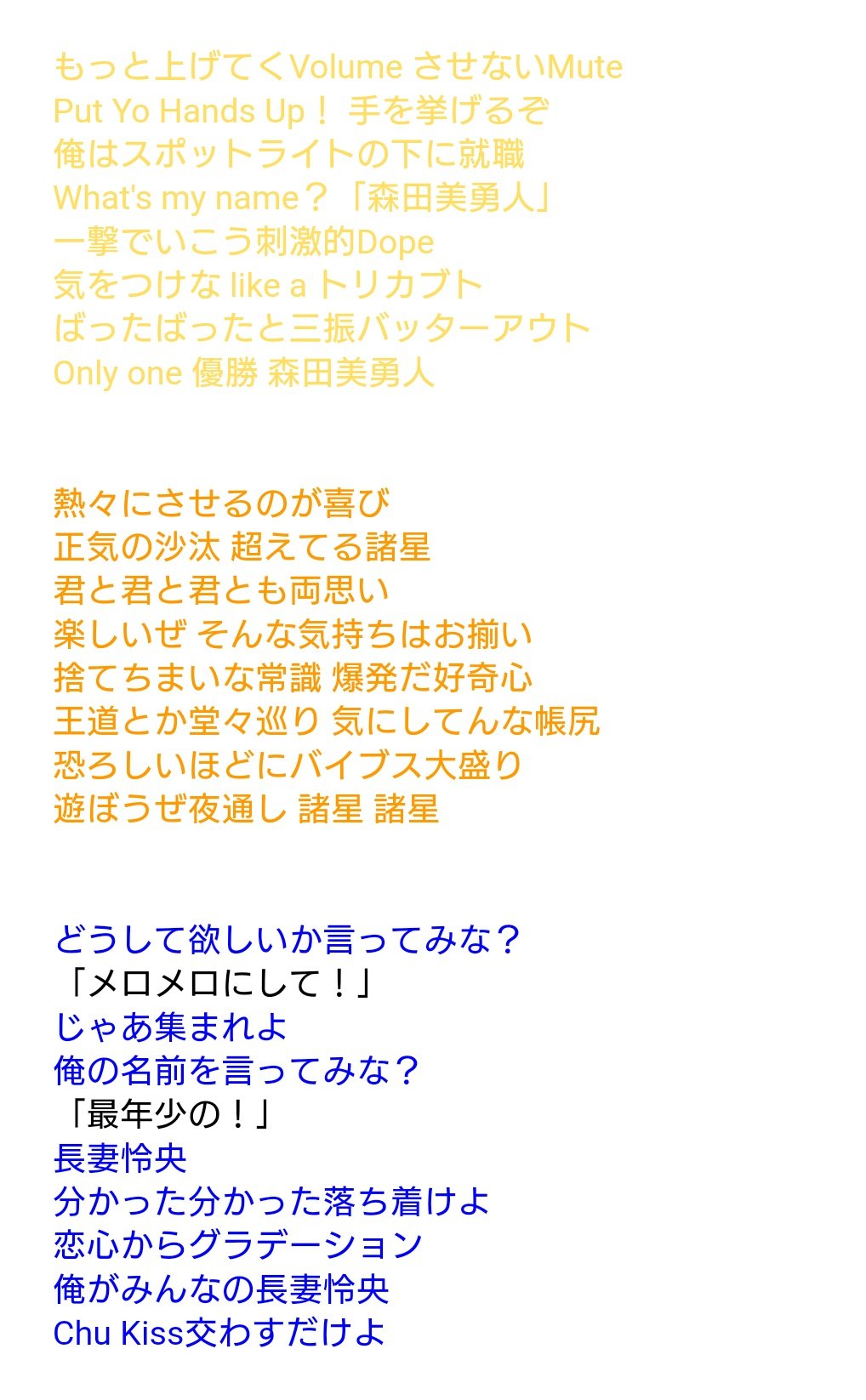 櫻⸜❤︎⸝‍無言キャンセル よっこᴋᴛᴅᴍ 🌸 on X: 