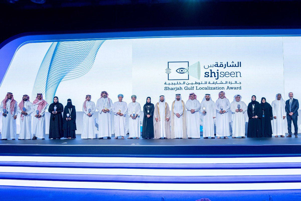 #مصنع_تمور_المملكة<a href="/KDDates/">تمور المملكة</a> ( أوقاف فهد العذل) يفوز بـ : بجائزة الشارقة للتوطين الخليجية ( 2019-2018)
...... 
أبارك لأخي الشيخ/ فهد العذل وسعادة المهندس سلطان الثنيان مدير عام المصنع، وكافة الأخوة والأخوات بهذا الفوز المستحق.
<a href="/EmarahAlQassim/">إمارة منطقة القصيم</a> 
<a href="/MLSD_SA/">MLSD_SA</a> 
@CSC_SA