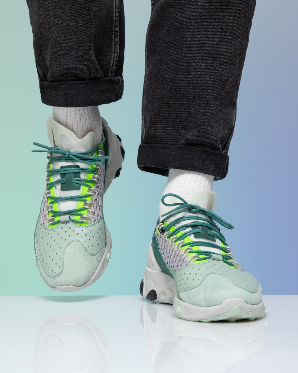 nike react sertu green