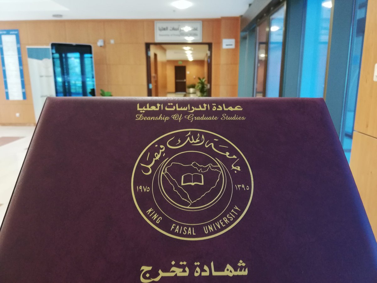 sa123053's tweet photo. #دراسات_عليا 
بحمد الله وتوفيقه حصلت على وثيقة التخرج اليوم لدرجة الماجستير بتقدير ممتاز ... الحمدلله كما ينبغي لجلال و جهك و عظيم سلطانك #انجاز https://t.co/OLoSFVcN7Q