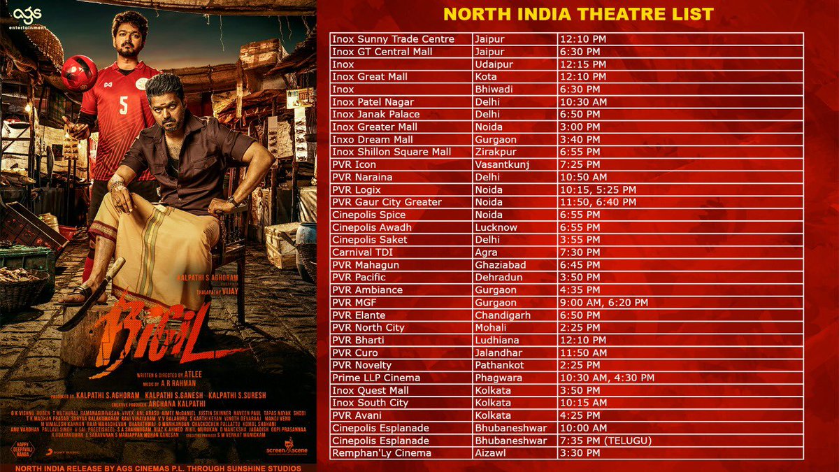 Sunshine Studios tweet media