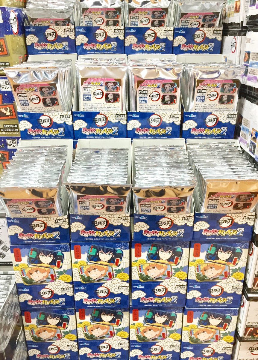 アニメイト池袋本店 على تويتر 商品情報 鬼滅の刃 まるかくカンバッジ2 が5階にて好評販売中 アニメで見た名場面のデザイン ぜひお買い求め下さいアニ 鬼滅の刃