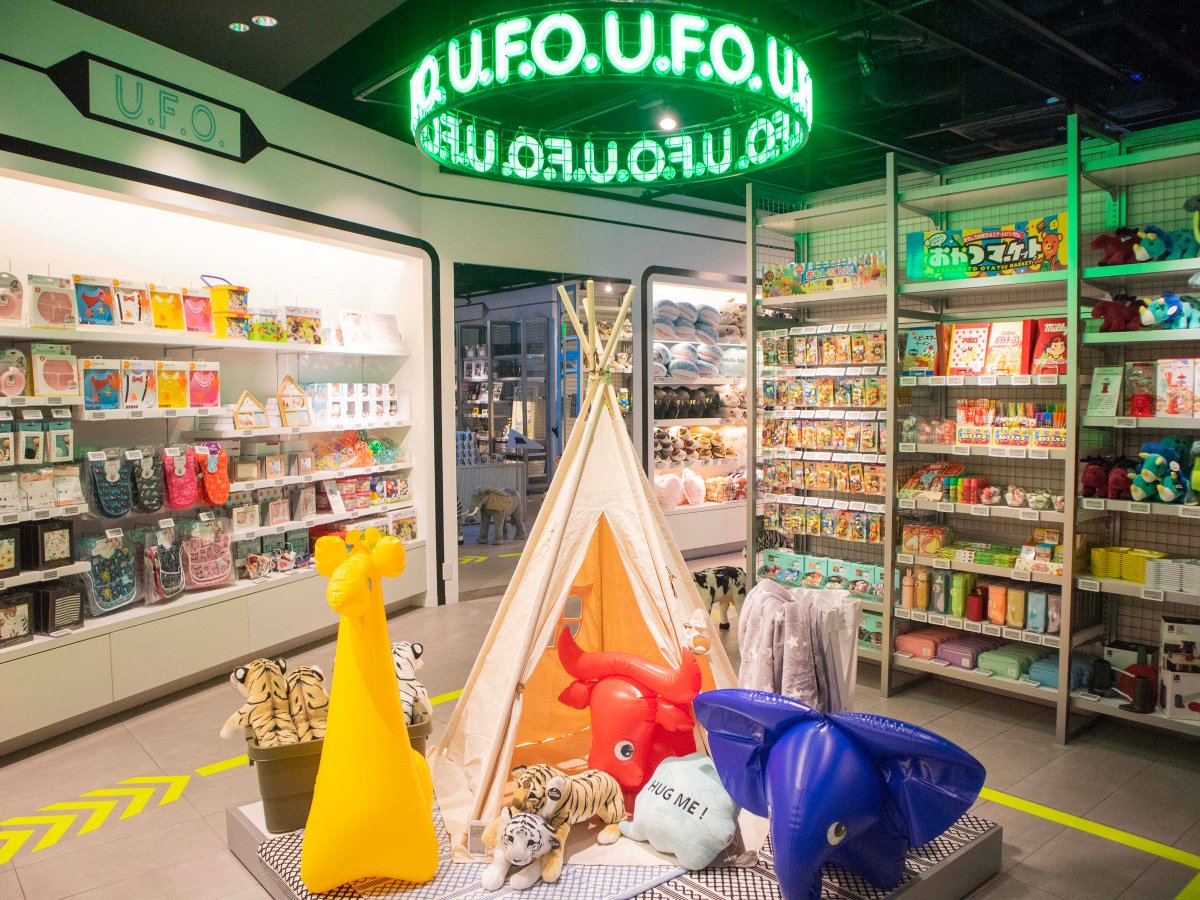 O Xrhsths Fashionsnap Com Sto Twitter 今日オープン フランフラン 新業態は 宇宙のコンビニ 雑貨のほか 初展開となるベビーやキッズ ペット用品を含め約00種を販売します T Co Yrq5dzkkgh