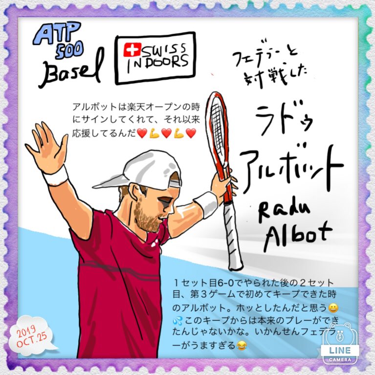 YURI39833164's tweet photo. バーゼル2回戦
@rogerfederer と対戦した@radu.albot11
モルドバ🇲🇩出身
#テニス #テニス大好き #テニス観戦 #毎日テニス #全日本テニス選手権 #フェデラー #tennis #atp500 #swissindoors #basel #rogerfederer #radualbot #moldova #fromjapan #tokyo https://t.co/RJ3jT3vVHB