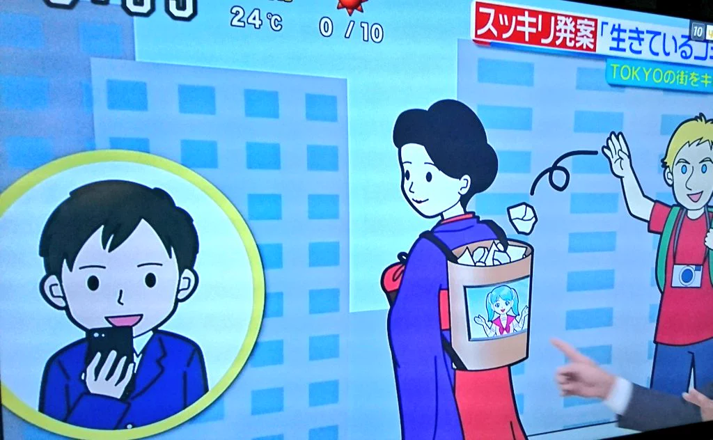 TV番組が考えた東京五輪のゴミ対策が酷すぎる！