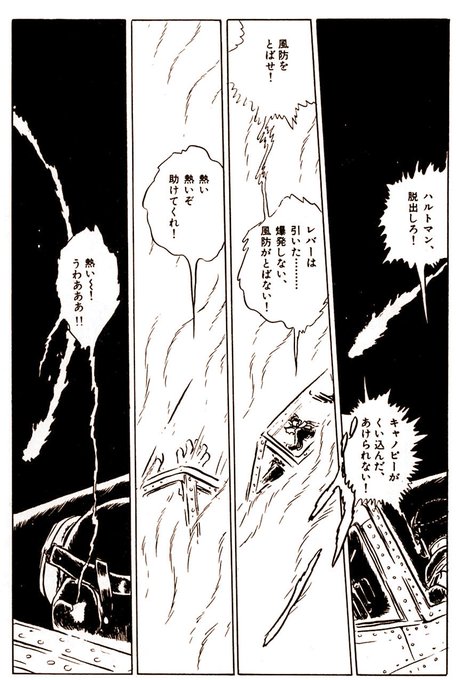 RT<ãã¹ã©ã®ãã¢ããã¯ã¯é»åå¶åŸ¡ãªã®ã§ããã¯ã«é¢ããé»è£
ãçãã¡ãããšãå¿
ç¶çã«ãã¶ã»ã³ã¯ãããæå±€åæ°æµãã®ãã«ããã³å€§å°ã«ãªã£ãŠããŸããšããâŠ(~_~;)