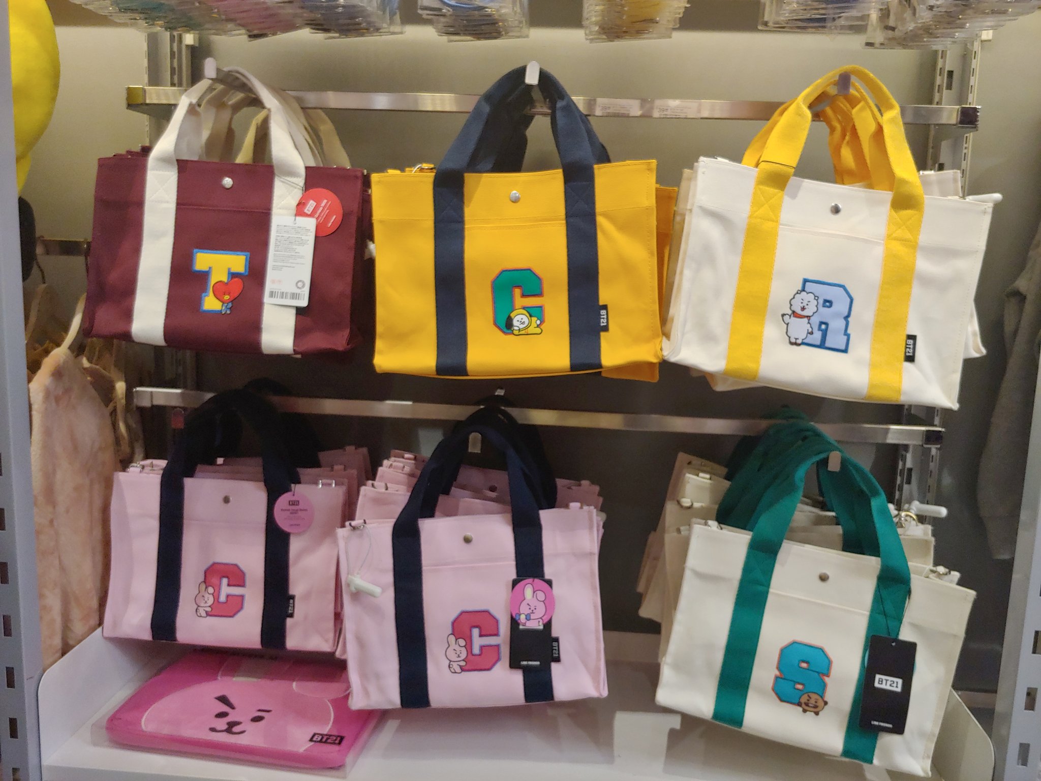 Bt21 canvas cross bag outlet