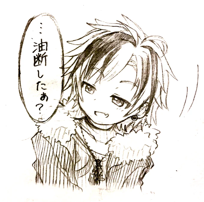 https://t.co/zMFcvaeREZ

なお自分はここで負けました(開始8分半) 