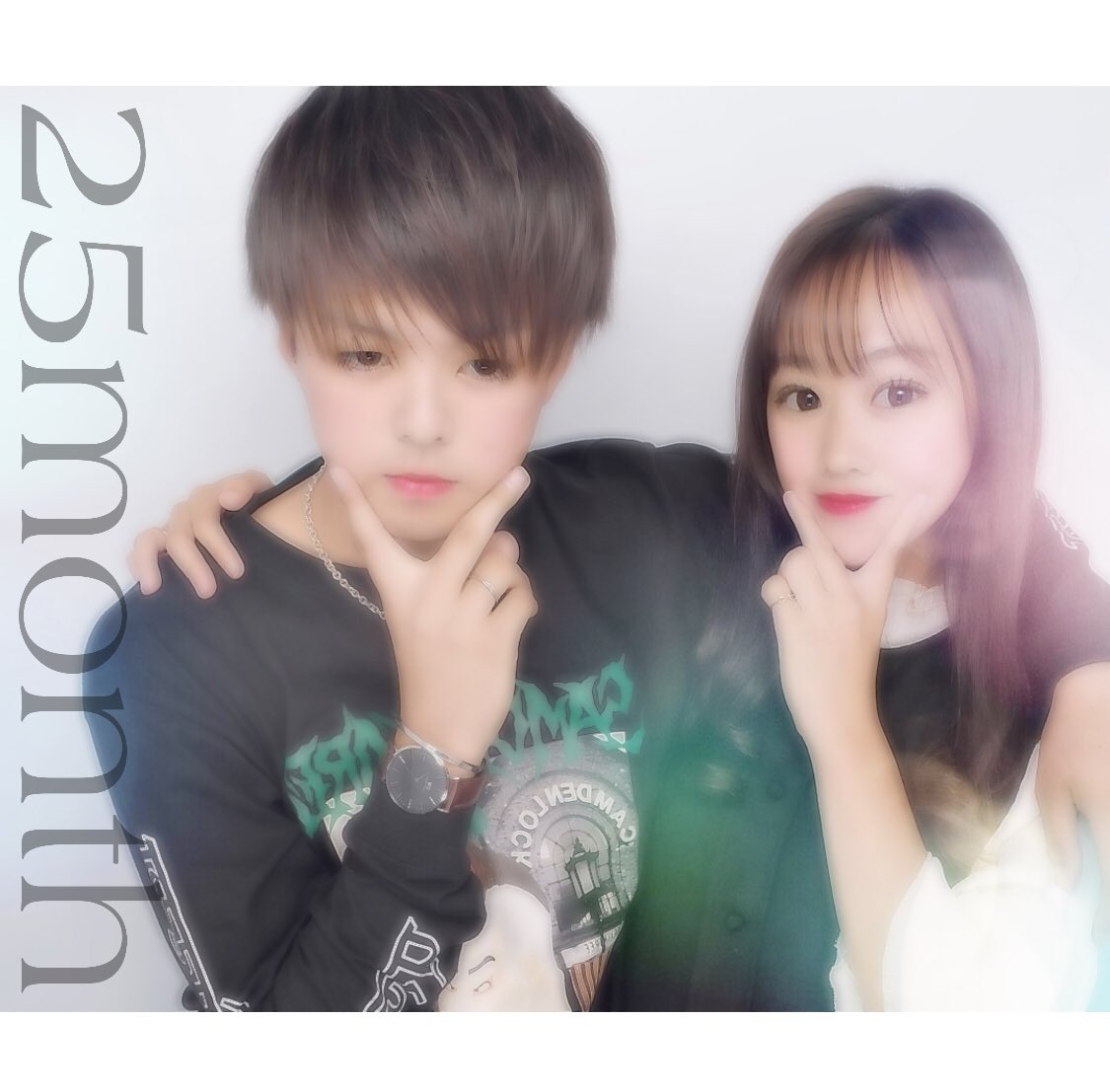 25month！【💎💎💎💎💎💎💎💎💎💎💎💎💎💎💎💎💎💎💎💎💎💎💎💎💎】
#2人で乗り越えます
#どんな時もそばで支えます
#いつもありがとう
#だいすき