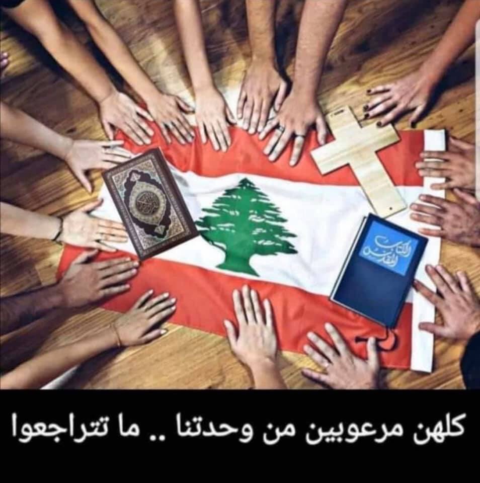 كلكن يعني كلكن