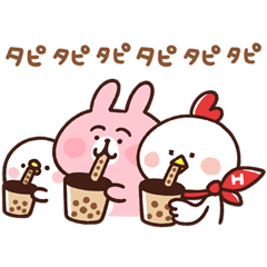 ピスケのtwitterイラスト検索結果 古い順 ピスケのtwitterイラスト検索結果 古い順