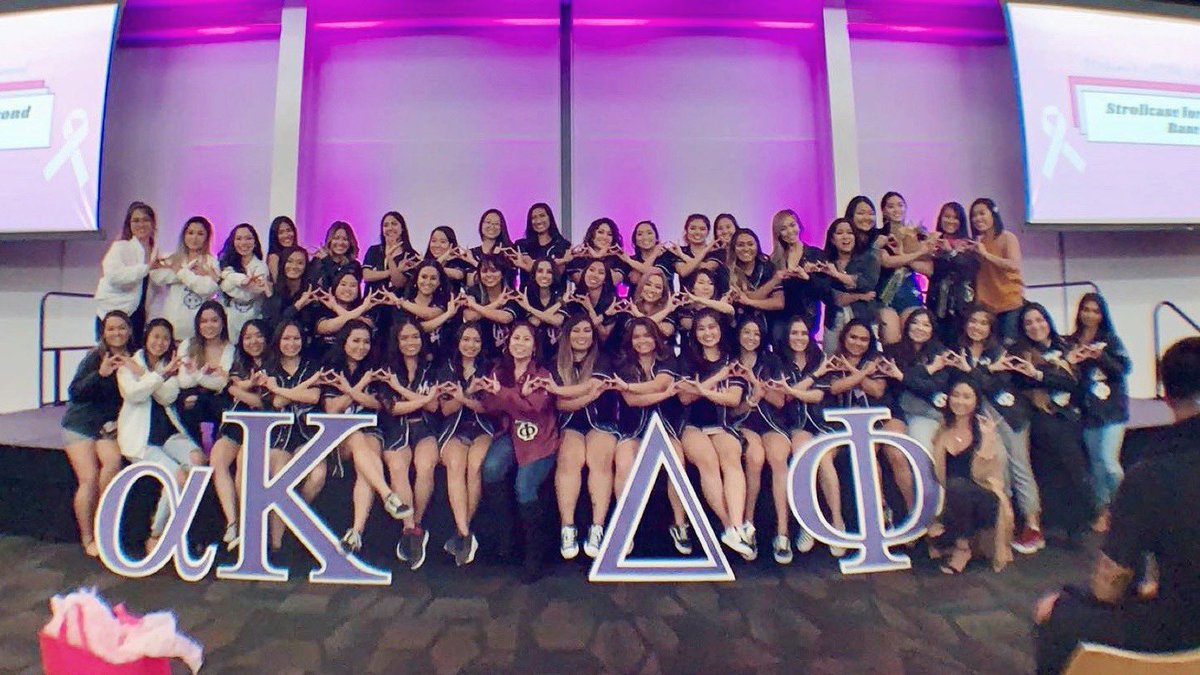 CSUSM αΚΔΦ tweet media