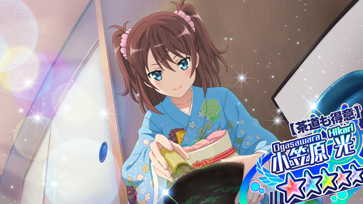 華麗なるはいふり 二期希望 در توییتر ヒカリちゃん お誕生日おめでとう 今日はみっちんとじゅんちゃんとのダーツ大会で盛り上がってね 小笠原光生誕祭 小笠原光生誕祭19 小笠原光誕生祭 小笠原光誕生祭19 ヒカリちゃん生誕祭19 ヒカリちゃん生誕祭