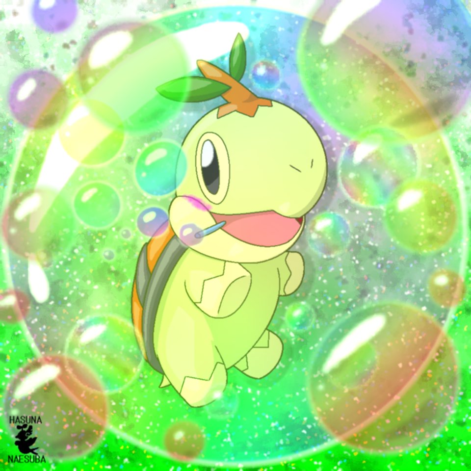 はすな なえすば 4月18日ポケモンの日リスト更新予定 タートルバブル 今日はナエトル ナエトルをシャボン玉の中に入れてみたかった はすなの今日のイラスト はすな なえすば 4月18日ポケモンの日リスト更新予定 タートルバブル 今日はナエトル ナエトルをシャボン玉の中に入れてみたかった はすなの今日のイラスト