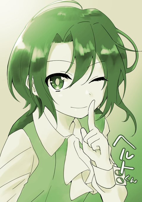 しーっのtwitterイラスト検索結果 古い順 しーっのtwitterイラスト検索結果 古い順