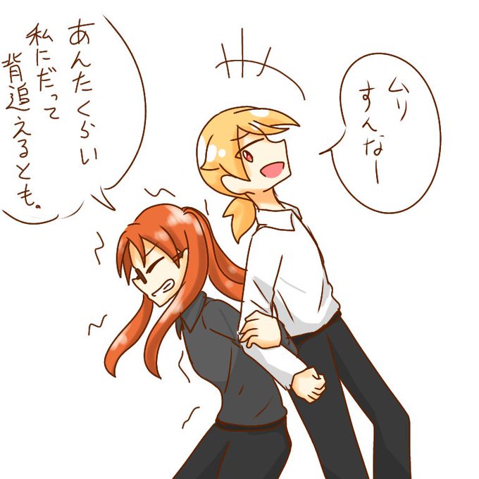 勝手に楽器擬人化のtwitterイラスト検索結果 古い順 勝手に楽器擬人化のtwitterイラスト検索結果 古い順