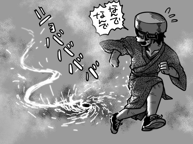 ねずみ花火にいつまでも追いかけられるミミタニせんぱい。
 