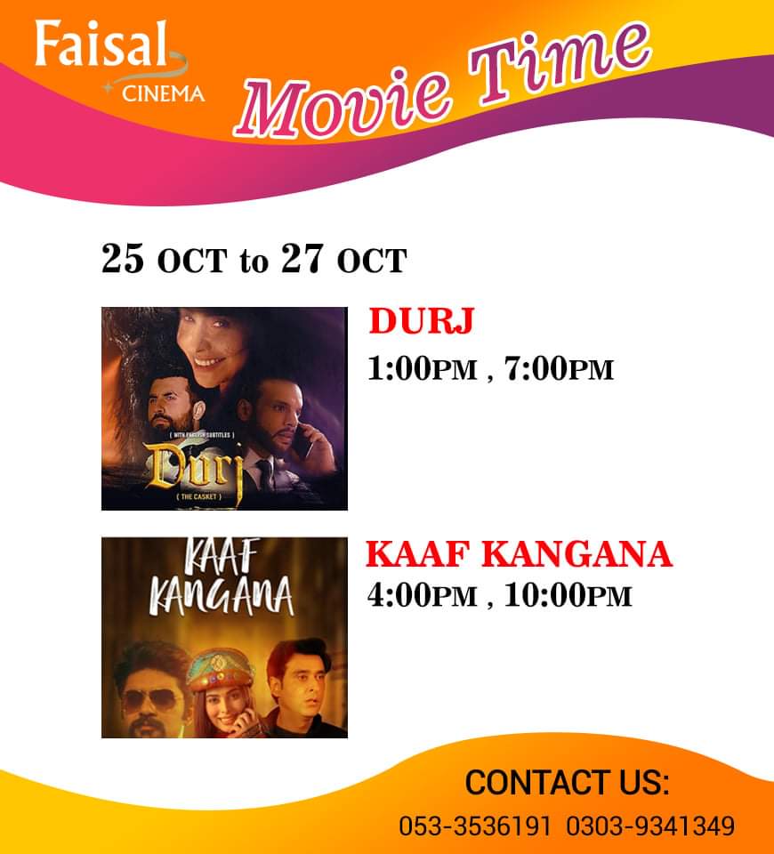 CinemaFaisal's tweet photo. #durj 
#KaafKangana https://t.co/vRRlhGXMAX