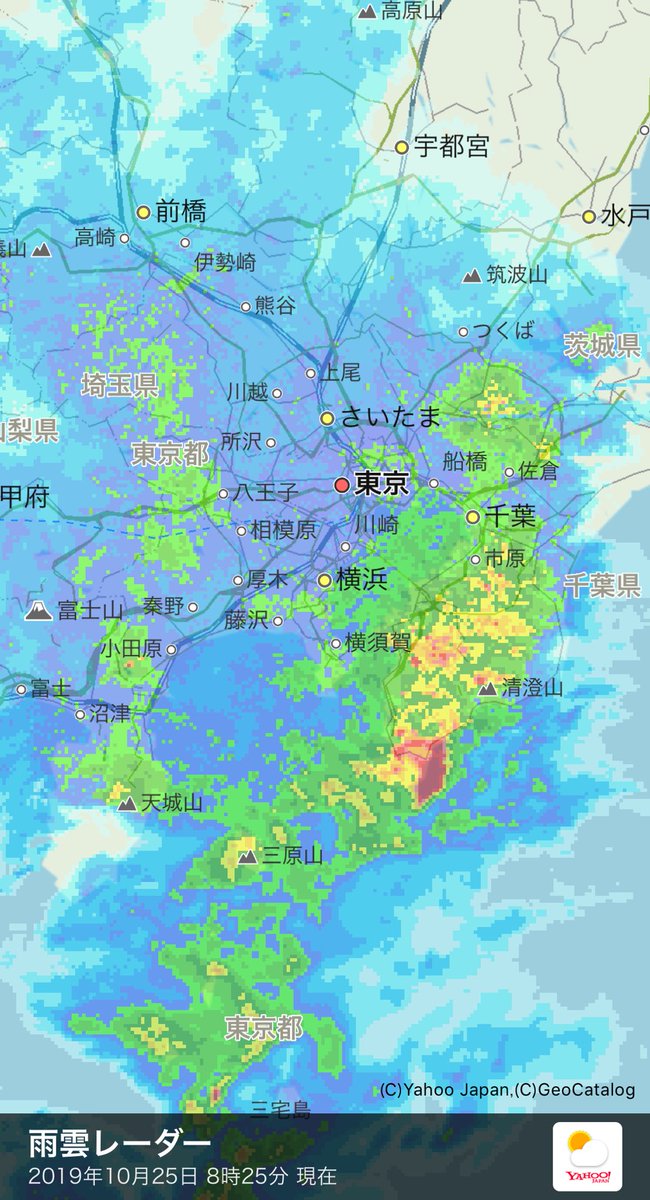 ヤフー 天気 宇都宮