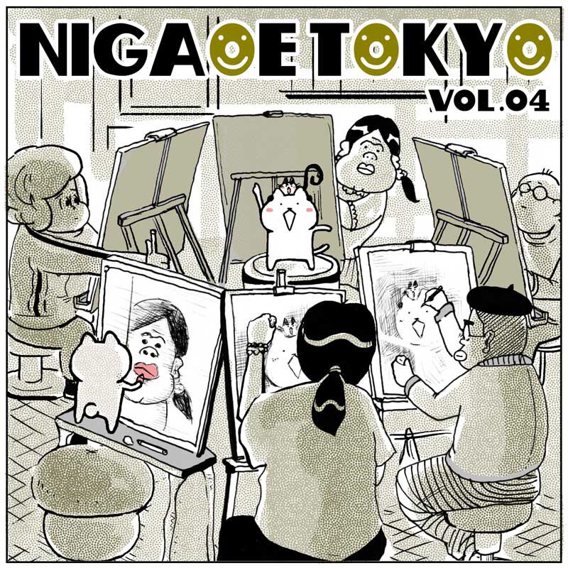 【お知らせ】横浜で似顔絵イベント参加します！関東でめったにイベント出ることないので楽しみ！
ぜひぜひお越しください?

＜概要＞
開催期間：2019年11月2日（土）、3日(日)、4日(月・祝) 11:00〜18:00
受付時間：… 