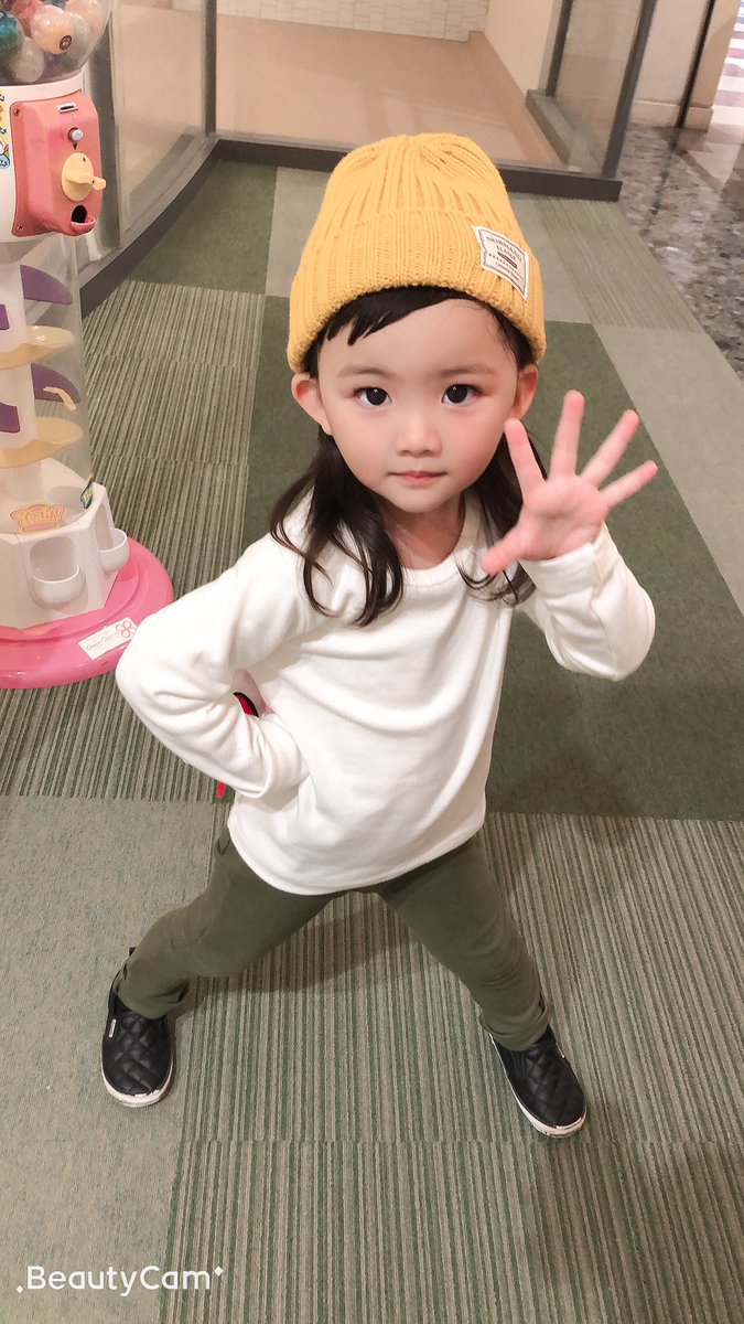 u_25_t's tweet photo. 明日はやっと休みだし
今日も一緒に頑張ろう✊🏻うーちん🧡 https://t.co/I9bBKT4Kxt