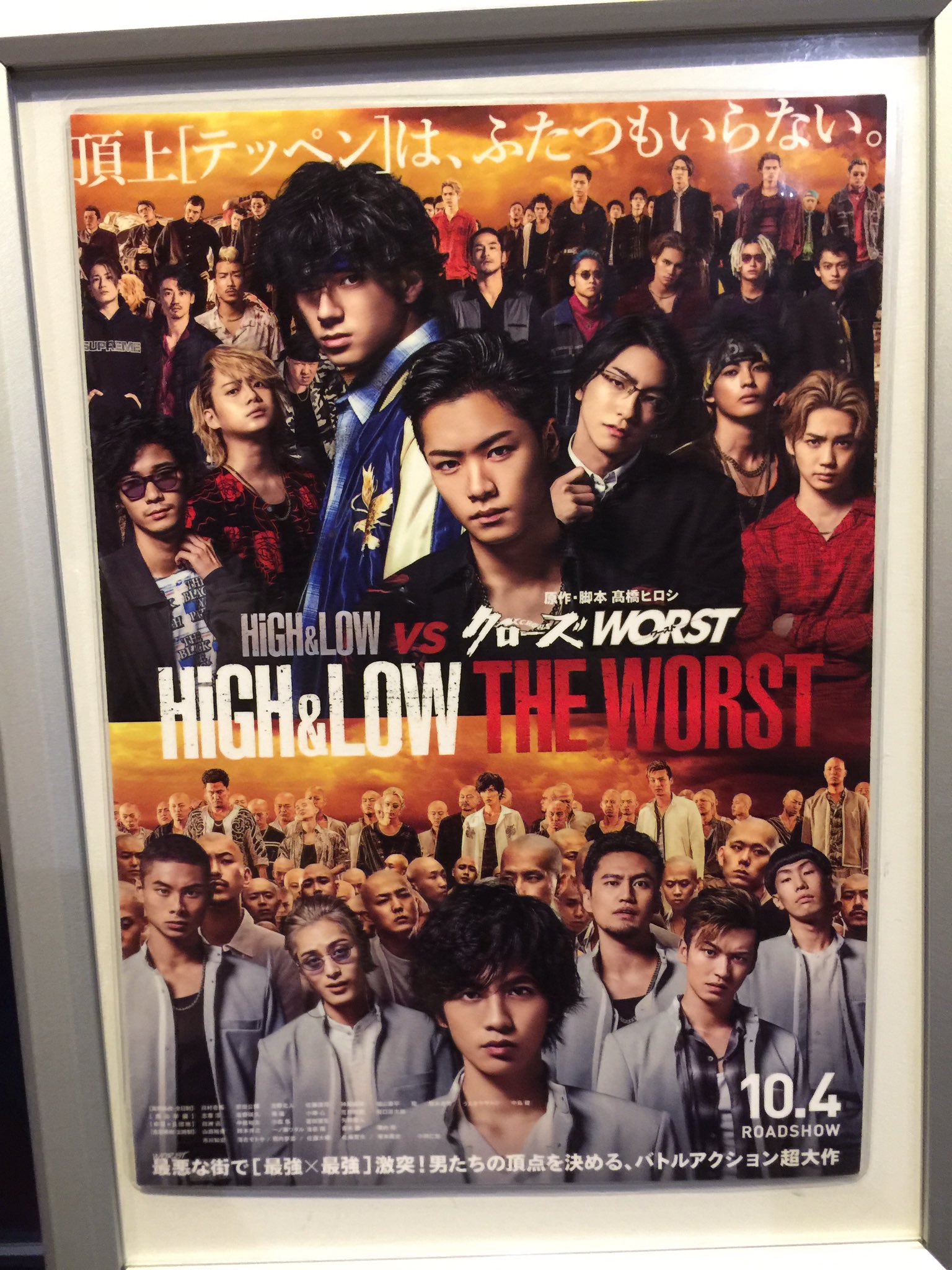 古屋英人 - Search / X