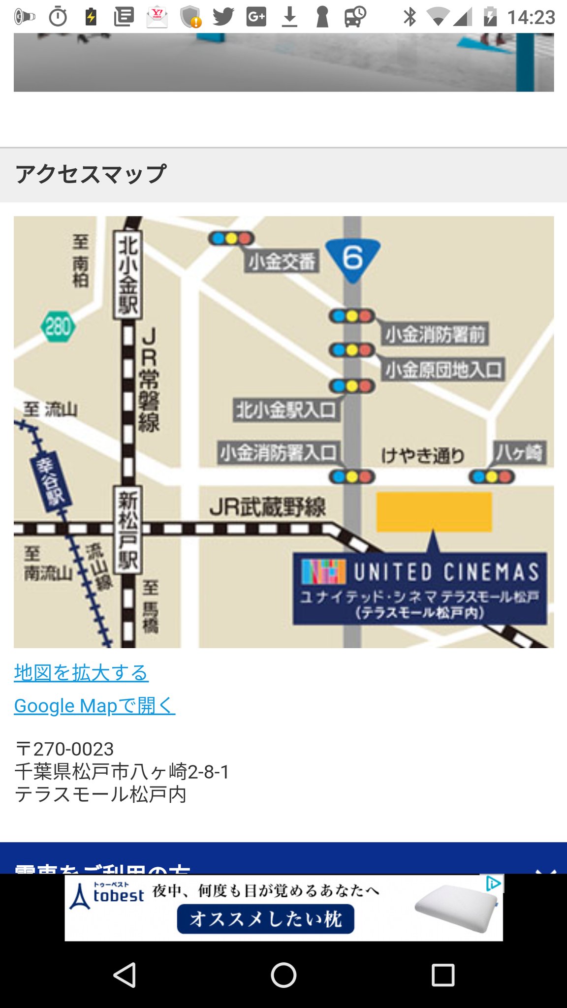 Mer2 はい 断言します ジェミニマン見るのはdolby Cinemaじゃなきゃ駄目 1fpsと60fps全然違います 最初の電車で ありゃー って声出ちゃうレベル 4k上映も画面大きいぶん伸ばされちゃってるかんじで そんな差を感じないっていうかdolby Vision優秀