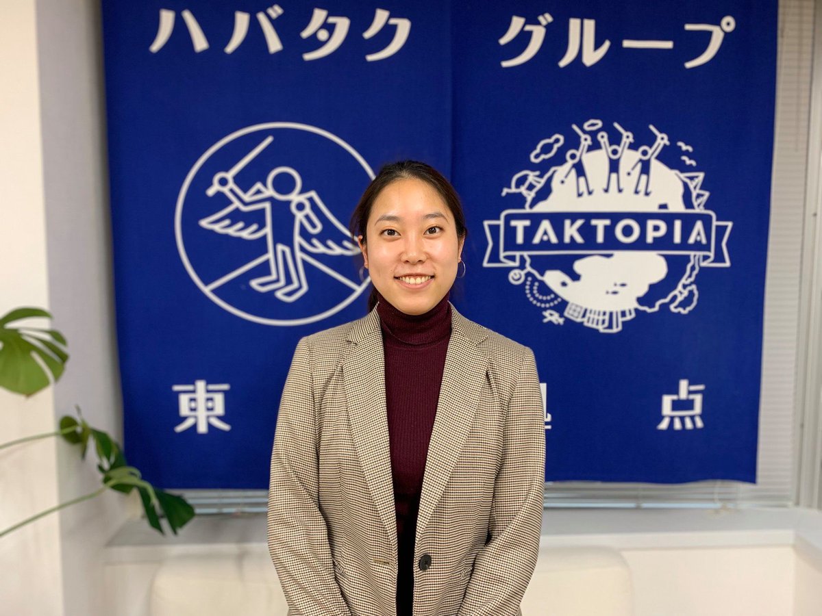 O Xrhsths Linguahackers公式 リンガハッカーズ Sto Twitter インターン紹介 初めまして インターンの田中佐知です コロンビア大学大学院の演劇学部を卒業しました 英語を日本で勉強 していくのは難しいこともあるかもしれませんが タクトピアでは生の英語を
