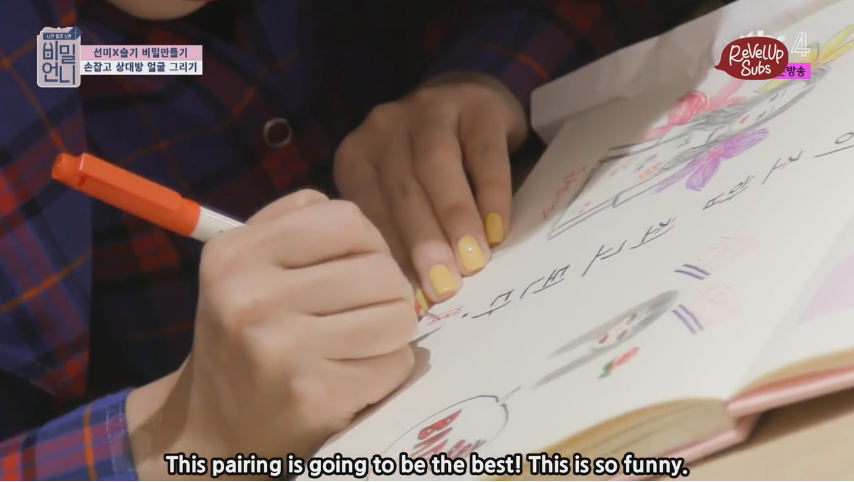 Sunmi wrote that last part on the pictures they drew of each other and then they took a photo of it. 