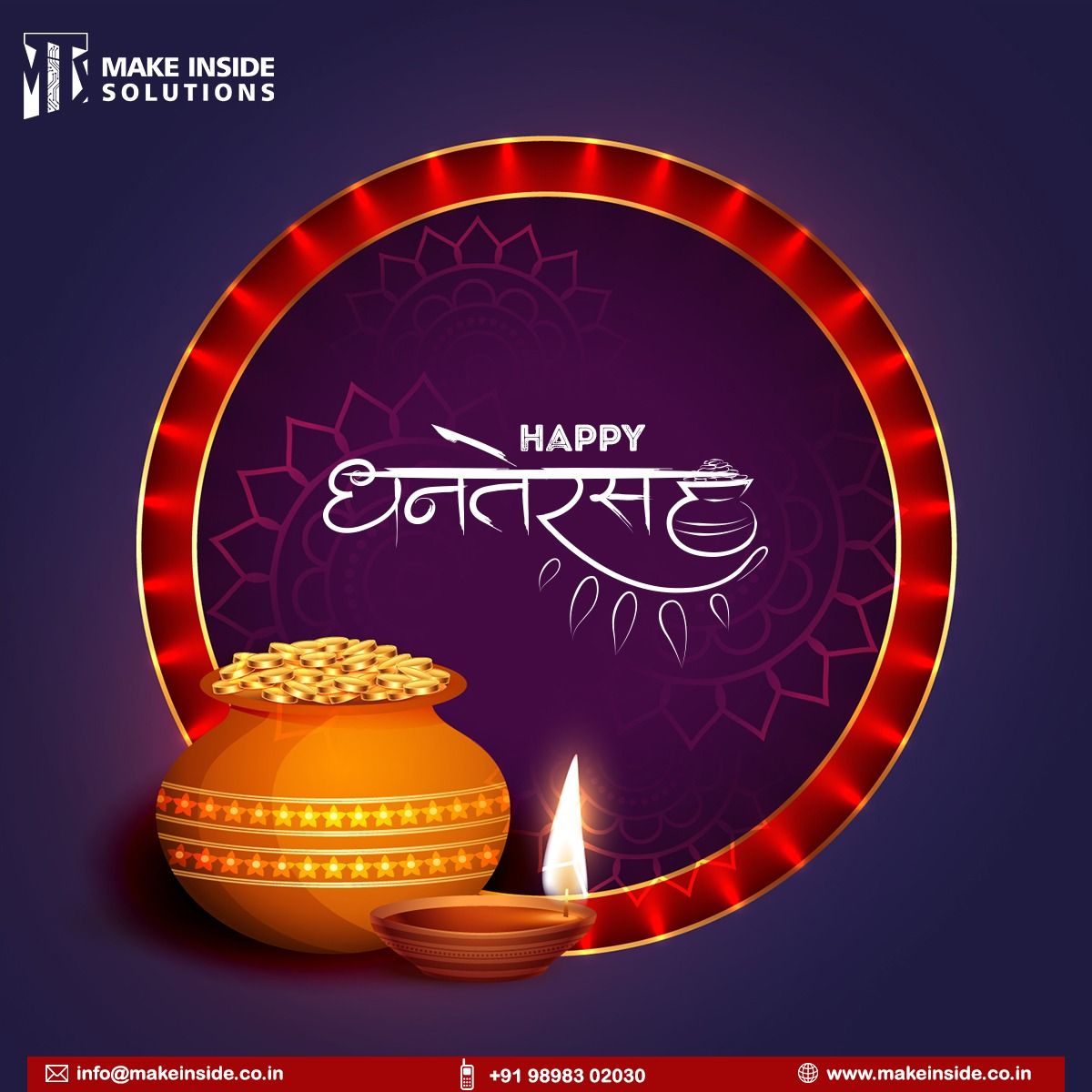 makeinside's tweet photo. God’s blessing may come to you with lots of wealth. May you be blessed beyond what you expect. Happy Dhanteras!
 #Dhanteras #Diwali #DhanterasGift #DhanterasWishes #DhanterasPuja #DhanterasSpecial #DhanterasDay #DhanterasPooja #Dhanterash #DhanterasCelebration https://t.co/Pobu8nGTkF