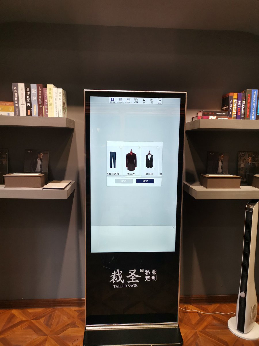 touchcrown's tweet photo. 50” touchscreen all in one for the tailor
#interactive #digitalsignage #mirrordigitalsignage #touchdisplay #touchscreen #touch #digitaldisplays #digitalsignageprice #Interactivewhiteboardprice #indoordigitalsignage #touchdisplay #Desktoptouch  #networkdigitalsignage https://t.co/eElJOEnJl9