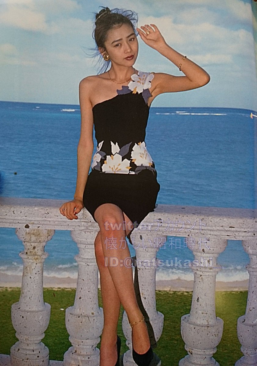 工藤静香 工藤静香 GORO 1990年（平成2年）3.22号 #工藤静香 #昭和 #平成