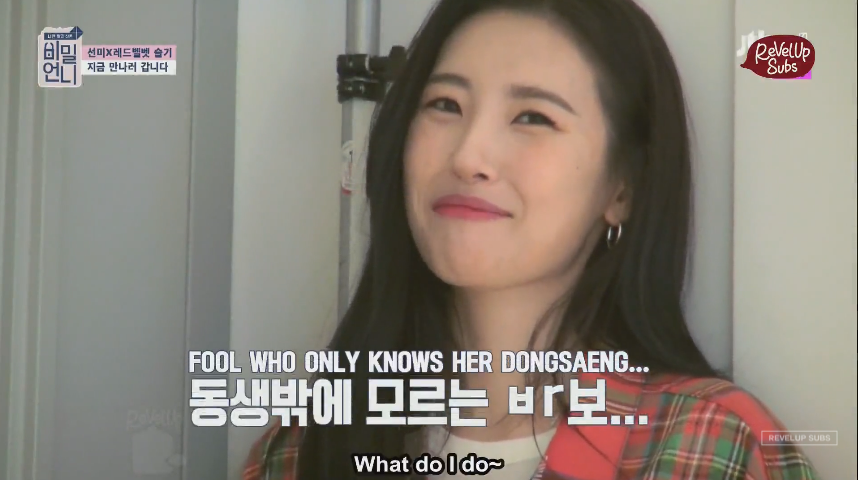 It's seriously so cute how excited Sunmi is when she finds out her dongsaeng is Seulgi 