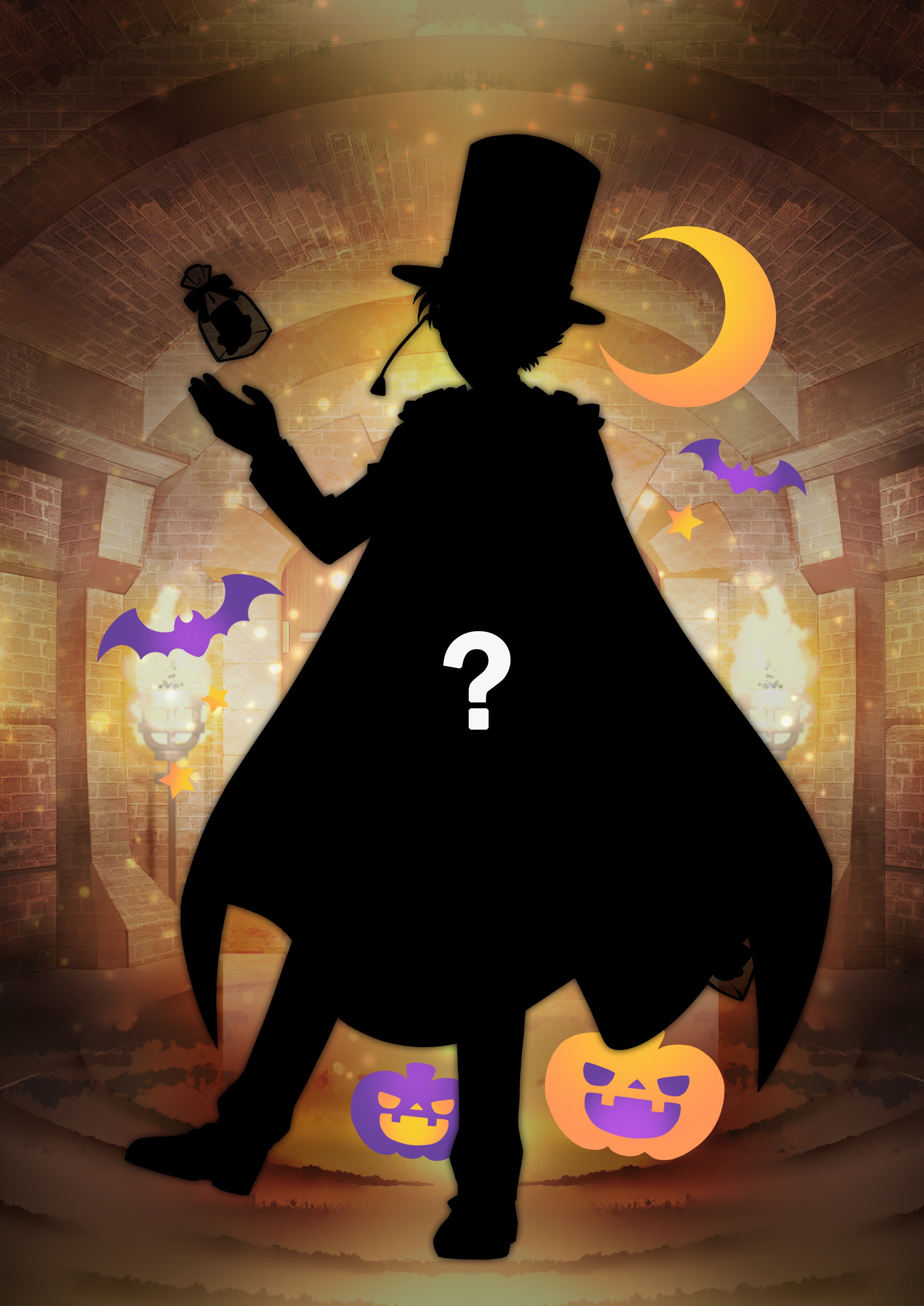 名探偵コナンランナー 真実への先導者 お菓子を配るキッドをゲットしよう イベント ハロウィン 後半 特効キャラクターの Sr ハロウィン 怪盗キッド はもうゲットしましたか さて サポートキャラクターのキッドはどんなお菓子を配っている