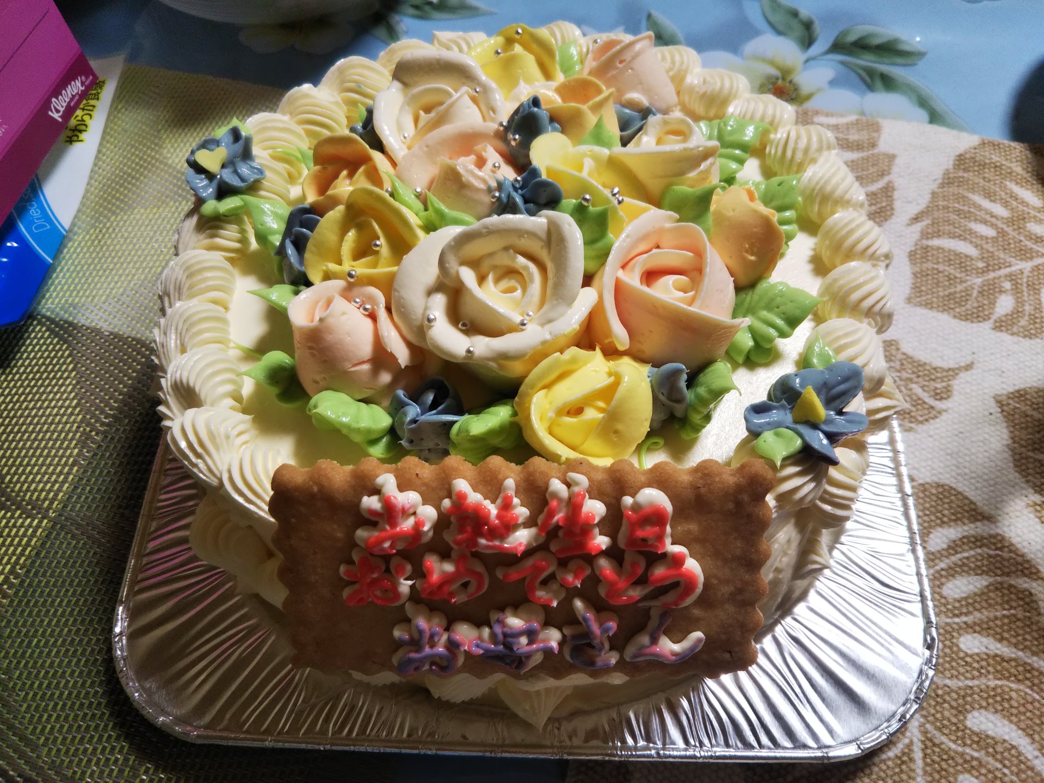 土浦駅西口 Twitter Search Twitter