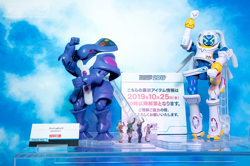 hobby_magazine's tweet photo. 『#キングゲイナー』より、ドミネーターとラッシュロッドの「ROBOT魂」が展示!
https://t.co/vRx4VMJNbD
#KingGainer #魂ネイション #t_n2019 https://t.co/0qGjb5F4Jd