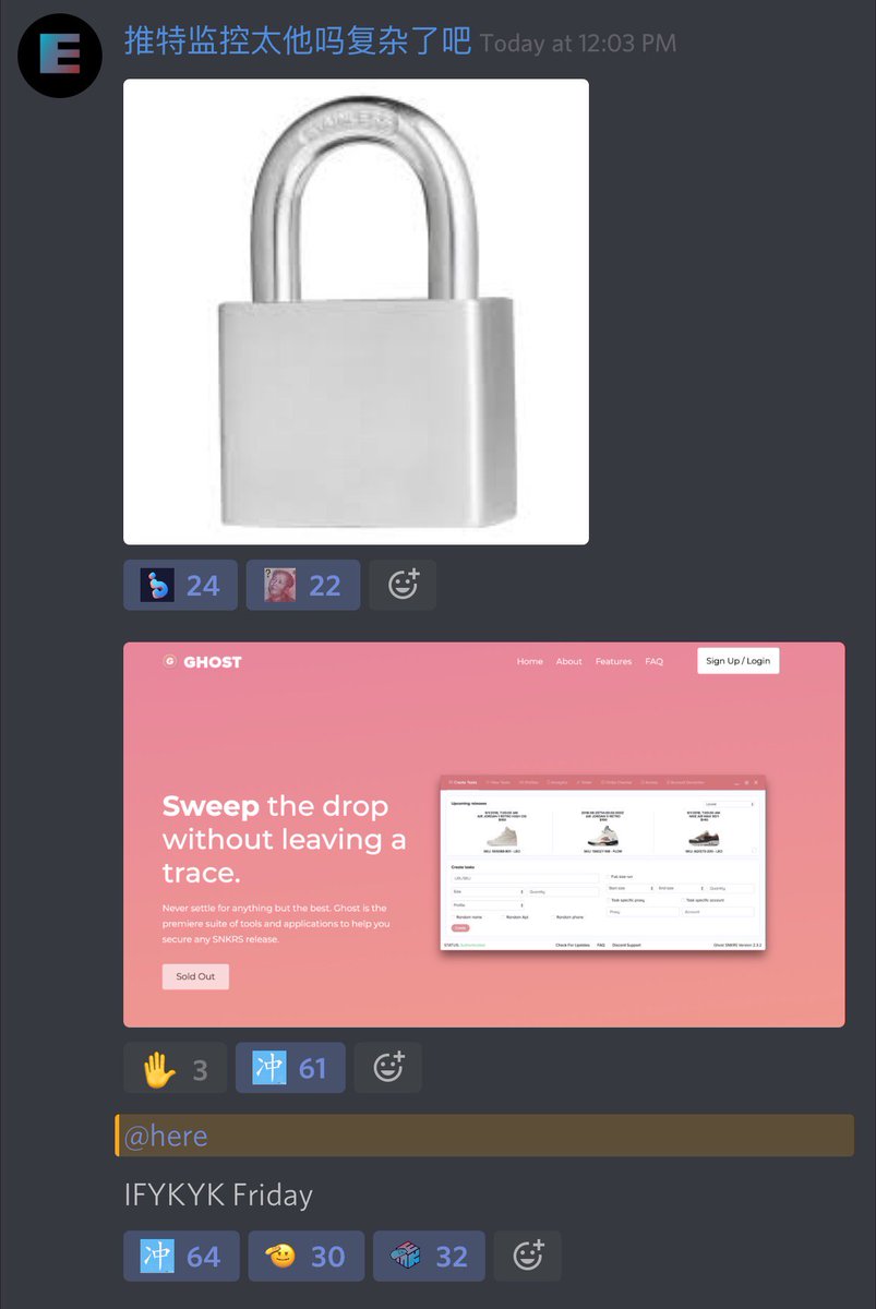 MEKNotify中文组 tweet media