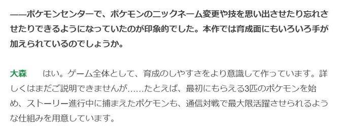 ビエラさん の人気ツイート 2 Whotwi グラフィカルtwitter分析 ビエラさん の人気ツイート 2 Whotwi グラフィカルtwitter分析