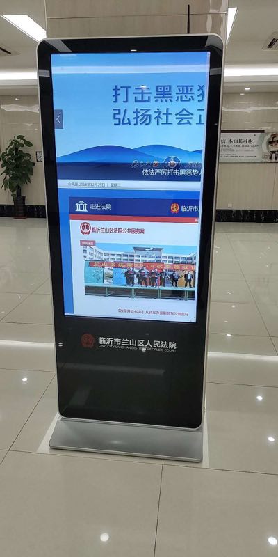 touchcrown's tweet photo. 55” network silver Digital signage for company
#interactive #digitalsignage #mirrordigitalsignage #touchdisplay #touchscreen #touch #digitaldisplays #digitalsignageprice #Interactivewhiteboardprice #indoordigitalsignage #touchdisplay #Desktoptouch #company https://t.co/McqVFL5Tw4