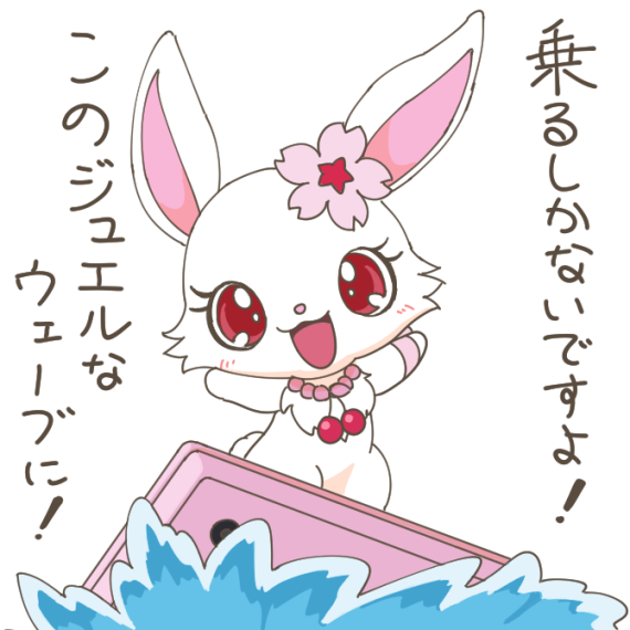 モフルンのtwitterイラスト検索結果 モフルンのtwitterイラスト検索結果