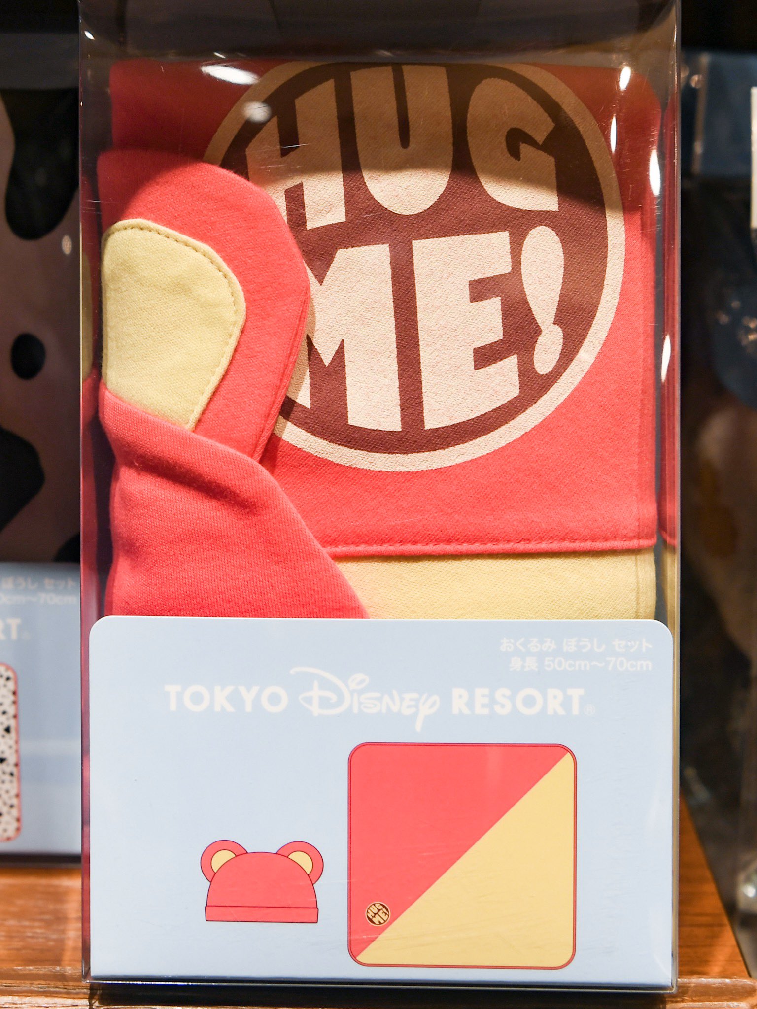 Mezzomikiのディズニーブログ A Twitter 東京ディズニーリゾート なりきりおくるみ 帽子付き 101匹わんちゃん ロッツォ本日発売 詳しくは T Co 4hbd5dmzau Mezzomikiのディズニーブログ A Twitter 東京ディズニーリゾート なりきりおくるみ 帽子付き 101匹わんちゃん ロッツォ本日発売 詳しくは T Co 4hbd5dmzau