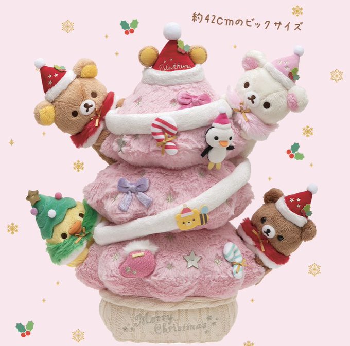 「キャンディーケイン 帽子」のTwitter画像/イラスト(人気順)