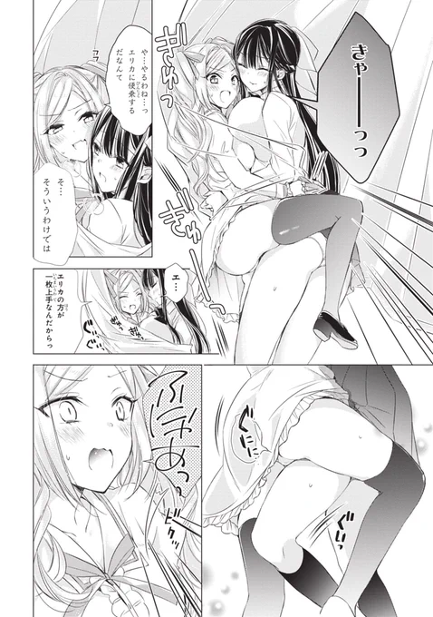 (4/5) 