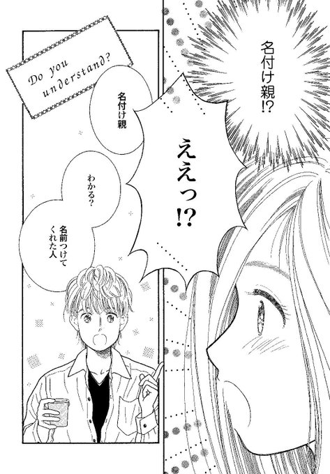 星の瞳のシルエットのtwitterイラスト検索結果 星の瞳のシルエットのtwitterイラスト検索結果